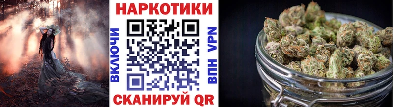 Как найти закладки Чебоксары ГЕРОИН  mega зеркало  Мефедрон  Cocaine  Канабис  АМФ 