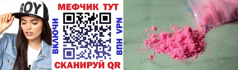  COCAIN Чебоксары
