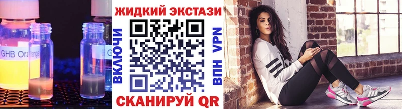 БУТИРАТ BDO 33%  Чебоксары 