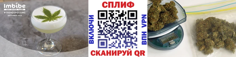 Canna-Cookies конопля  где найти наркотики  ссылка на мегу рабочий сайт  Чебоксары 