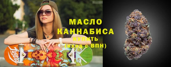 кокаин VHQ Костерёво