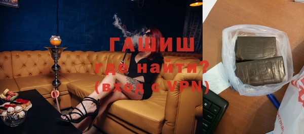 стаф Карпинск