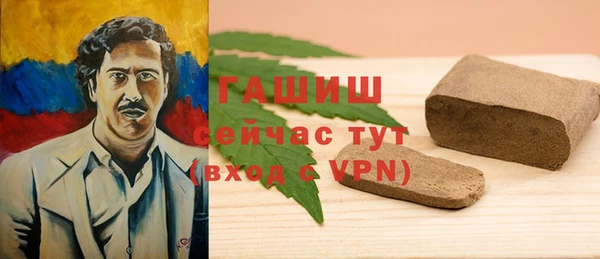 MDMA Premium VHQ Мегион