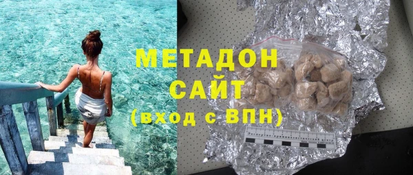 крисы Корсаков
