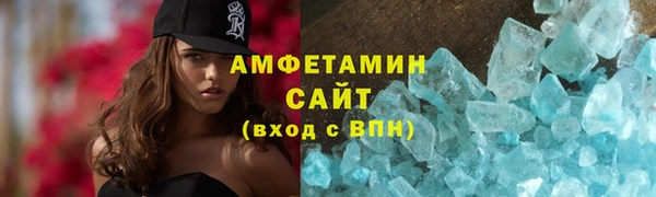кокаин VHQ Костерёво