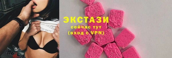 марки lsd Коряжма