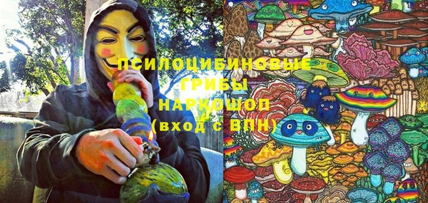 кокаин VHQ Костерёво