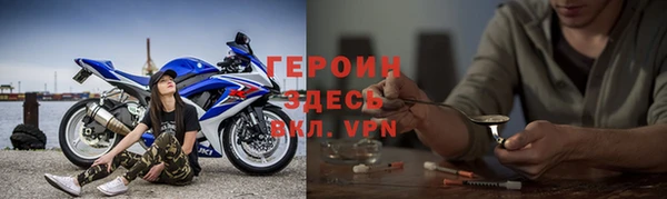 ГАЛЛЮЦИНОГЕННЫЕ ГРИБЫ Касимов