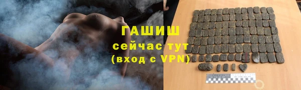 дурь Краснотурьинск
