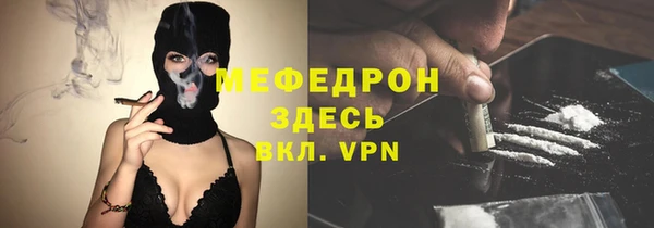 крисы Корсаков