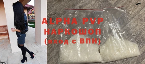 марки lsd Коряжма