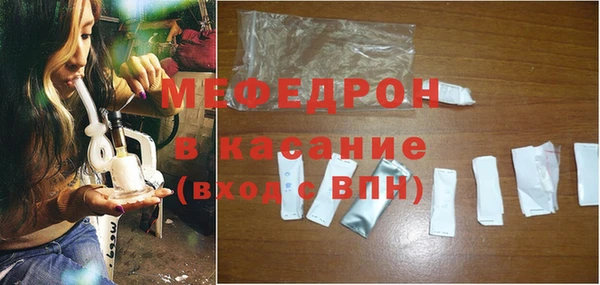 крисы Корсаков