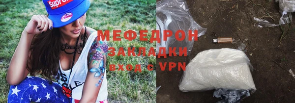 кокаин VHQ Костерёво
