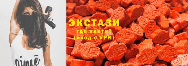 крисы Корсаков