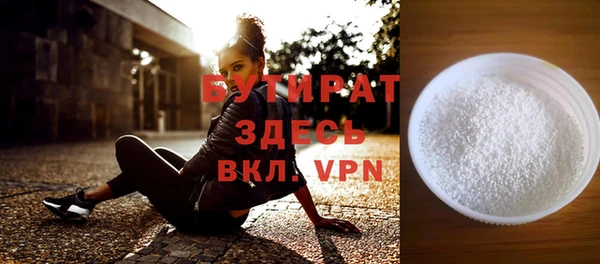 кокаин VHQ Костерёво