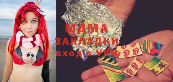 марки lsd Коряжма