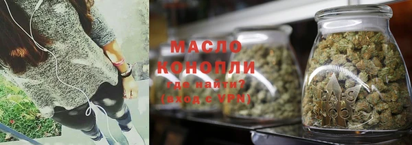 кокаин VHQ Костерёво