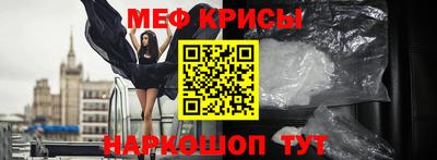 ECSTASY Кулебаки