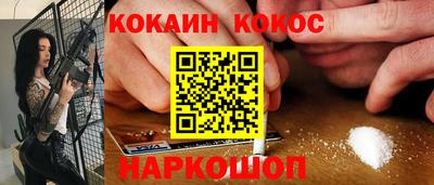 ECSTASY Кулебаки