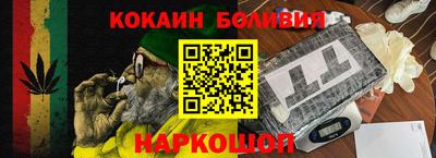 винт Кунгур