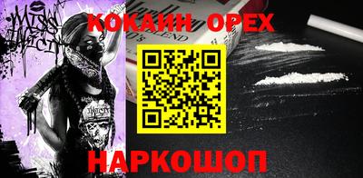 ECSTASY Кулебаки