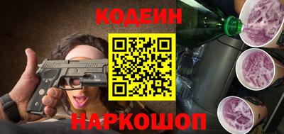 мефедрон VHQ Кумертау