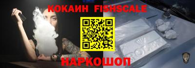 мефедрон VHQ Кумертау