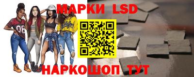 винт Кунгур
