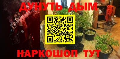 винт Кунгур