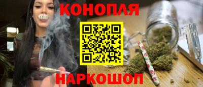 мефедрон VHQ Кумертау