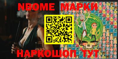 мефедрон VHQ Кумертау