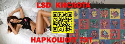 винт Кунгур