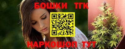 ECSTASY Кулебаки