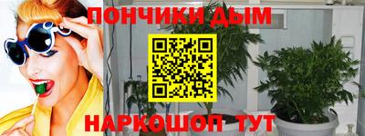 винт Кунгур