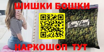 винт Кунгур