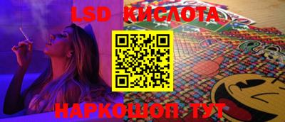 ECSTASY Кулебаки