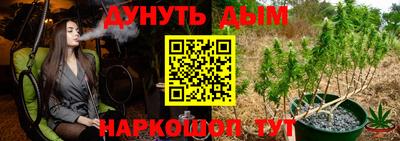 мефедрон VHQ Кумертау