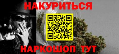 винт Кунгур
