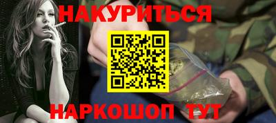 ECSTASY Кулебаки