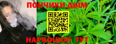 мефедрон VHQ Кумертау