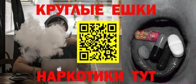 винт Кунгур