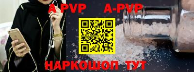 мефедрон VHQ Кумертау