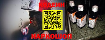 винт Кунгур