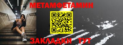 ECSTASY Кулебаки