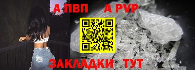мефедрон VHQ Кумертау