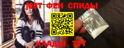 ECSTASY Кулебаки
