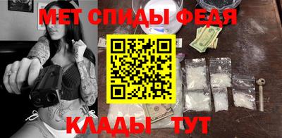 ECSTASY Кулебаки