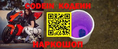ECSTASY Кулебаки