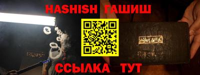 винт Кунгур