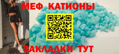 винт Кунгур